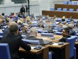 Народно събрание - заседание