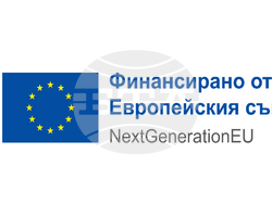 Снимка: Община Банско