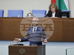 Народно събрание - заседание