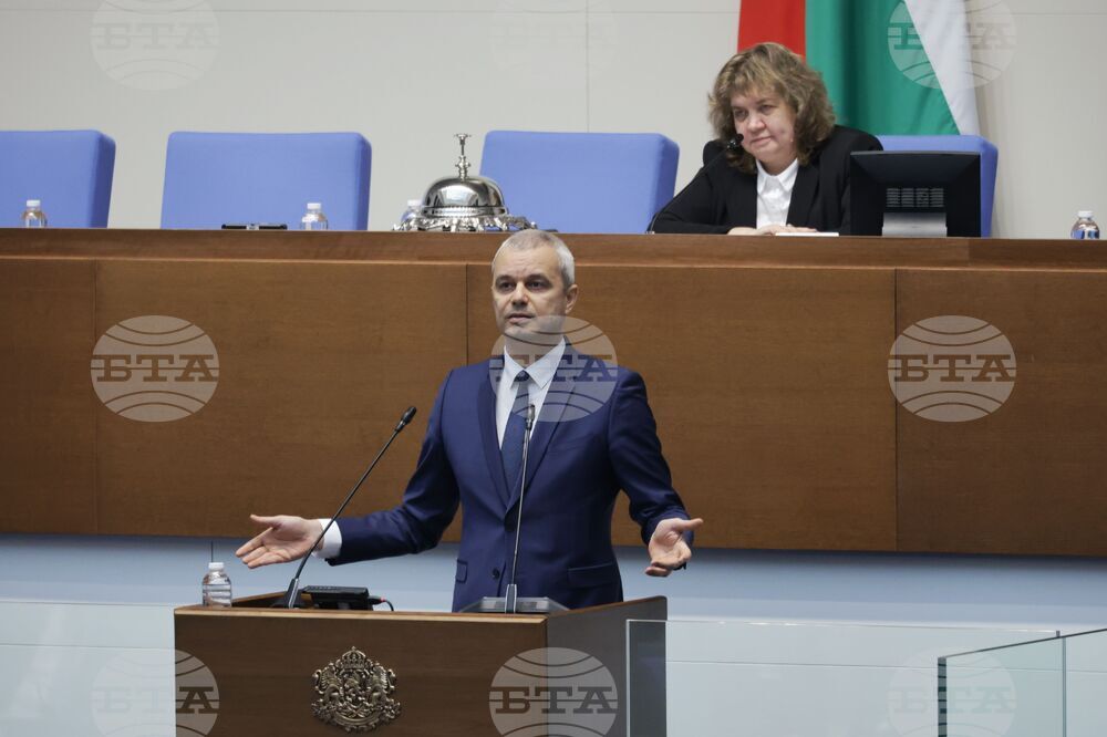 Vazrazhdane's Foreign Agents Registration Bill Killed on First Reading