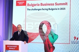 Списание "The Economist" - икономика - форум - Румен Радев