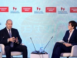 Списание "The Economist" - икономика - форум