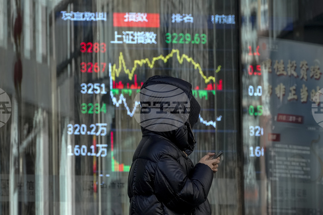 Акциите на китайските банки с ръстове след новините за потенциална промяна в правилото за акционерно участие 