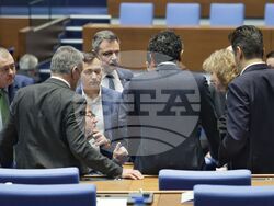 Народно събрание - заседание