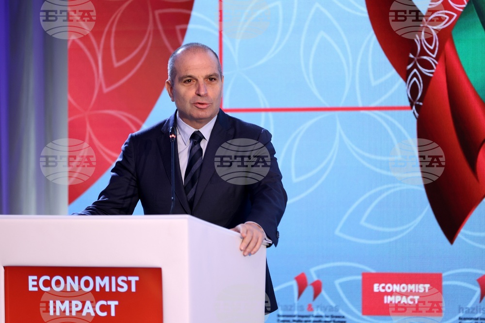 Списание "The Economist" - икономика - форум - Гроздан Караджов