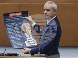 Народно събрание - заседание