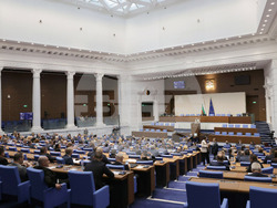 Народно събрание - заседание