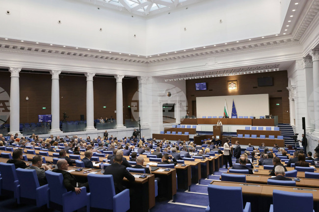 Народно събрание - заседание