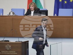 Народно събрание - заседание