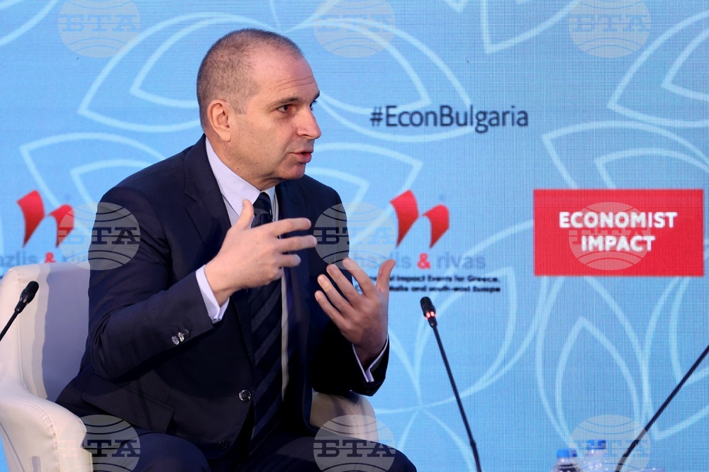 Списание "The Economist" - икономика - форум - Гроздан Караджов