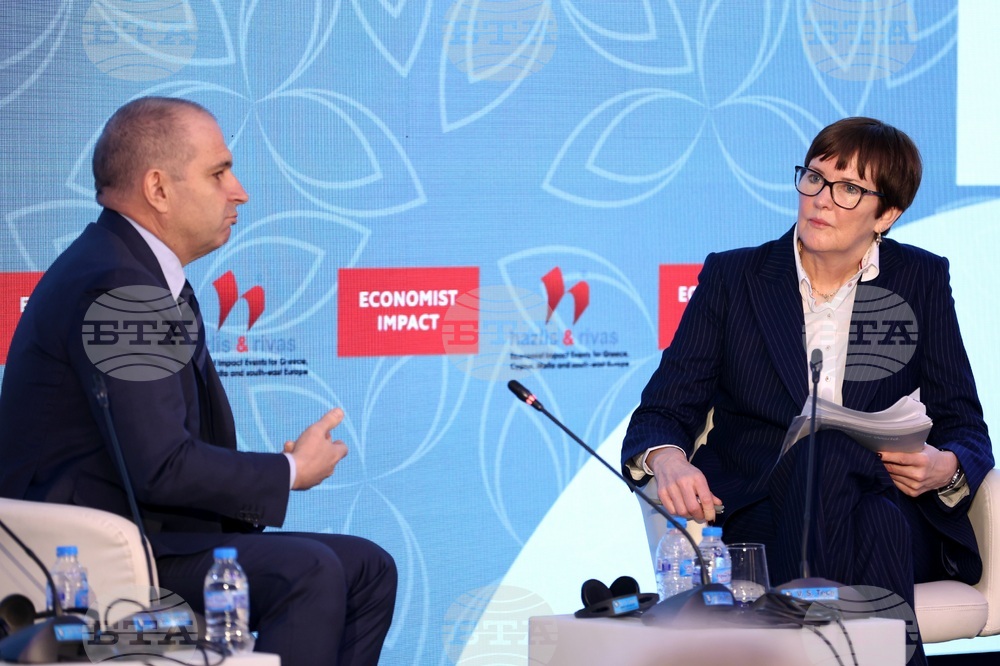 Списание "The Economist" - икономика - форум