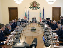 Министерски съвет - заседание