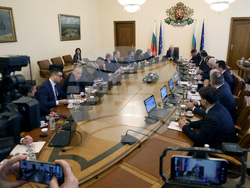 Министерски съвет - заседание