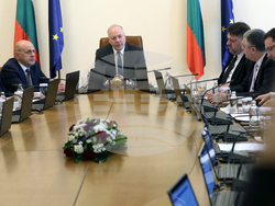 Министерски съвет - заседание