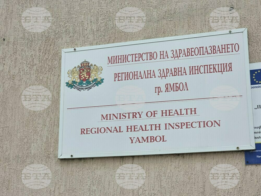 Няма отклонения в микробиологични показатели на водата в Ямбол, съобщиха от здравната инспекция