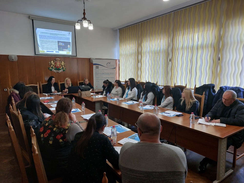 Община Русе: Експерти обясняват възможностите за европейско финансиране в областта