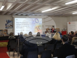 Лекция на тема „Защо България се нуждае от еврото и еврото се нуждае от България“ се състоя в Щутгарт