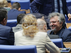 Народно събрание - заседание