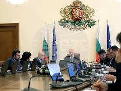 Министерски съвет - заседание