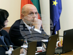 Министерски съвет - заседание