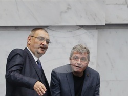 Народно събрание - заседание