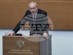 Народно събрание - заседание