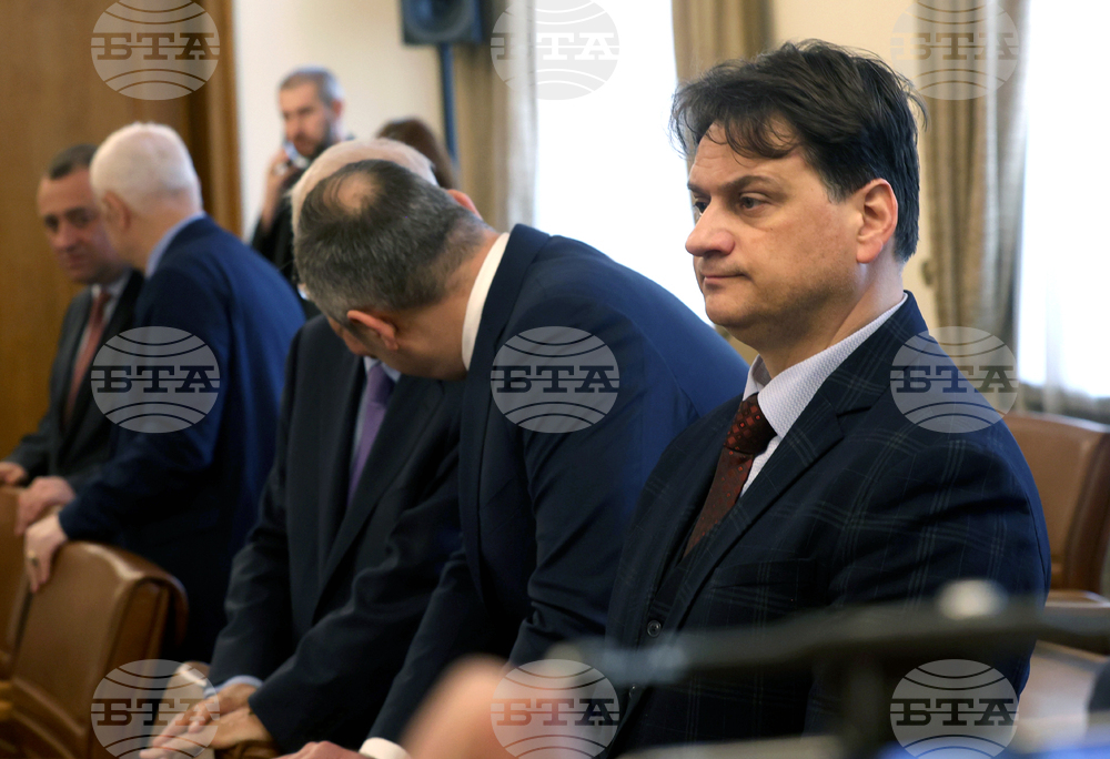 Министерски съвет - заседание