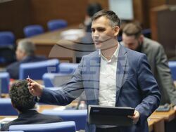 Народно събрание - заседание