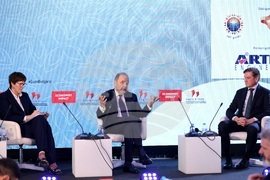 Списание "The Economist" - икономика - форум
