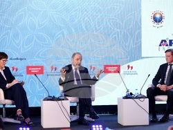 Списание "The Economist" - икономика - форум