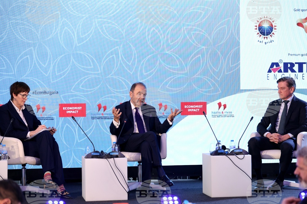 Списание "The Economist" - икономика - форум