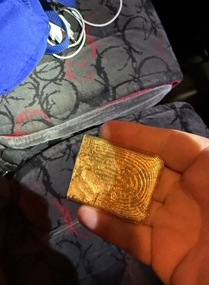 Районна прокуратура – Хасково наблюдава досъдебно производство за недекларирани златни отливки на обща стойност 99 584 лв., открити в автобус на ГКПП „Капитан Андреево“