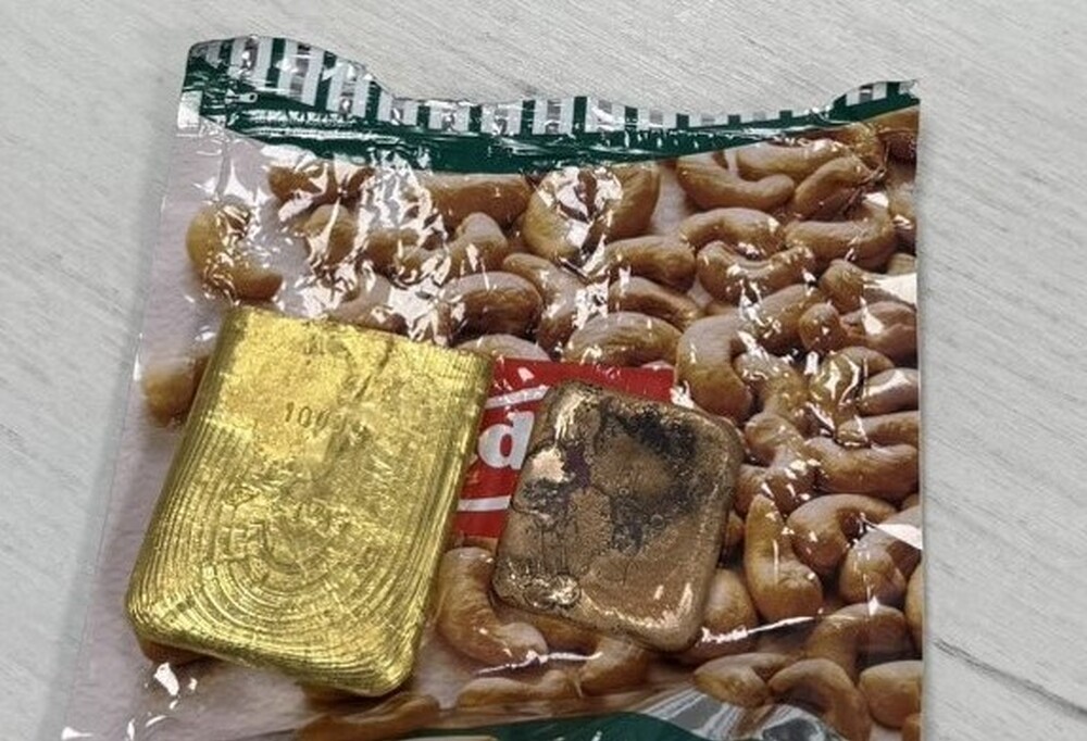 Контрабандни златни отливки за близо 100 000 лева са задържани на "Капитан Андреево"