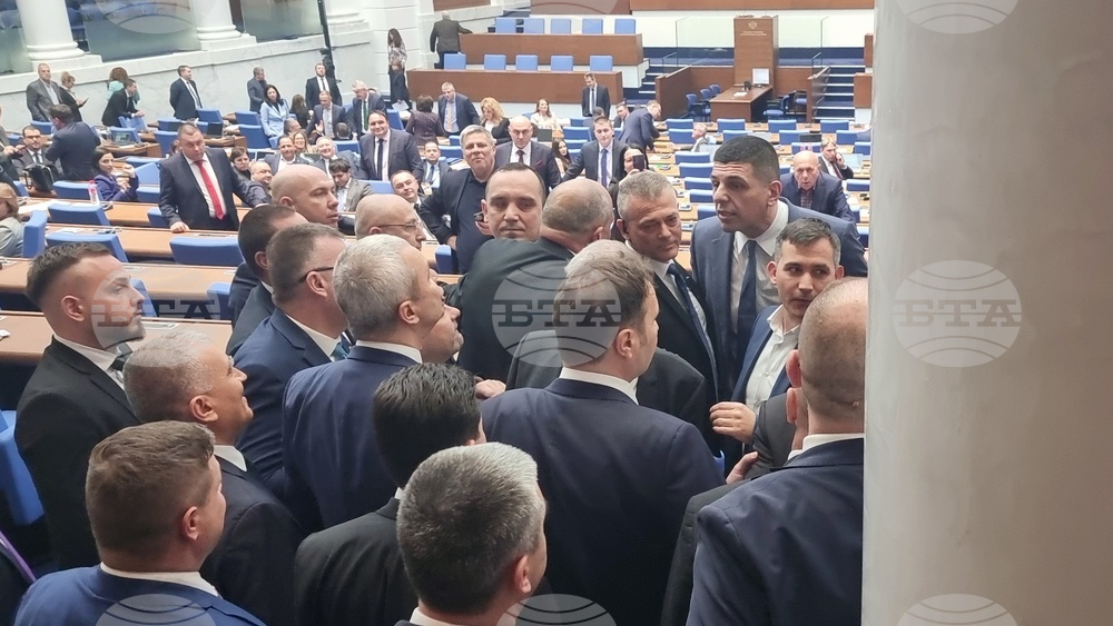 Народно събрание - заседание