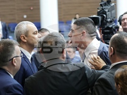 Народно събрание - заседание