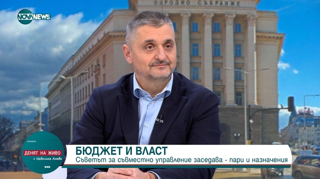 Кирил Добрев: БСП е гарантът, че няма да има замразяване на доходите на хората