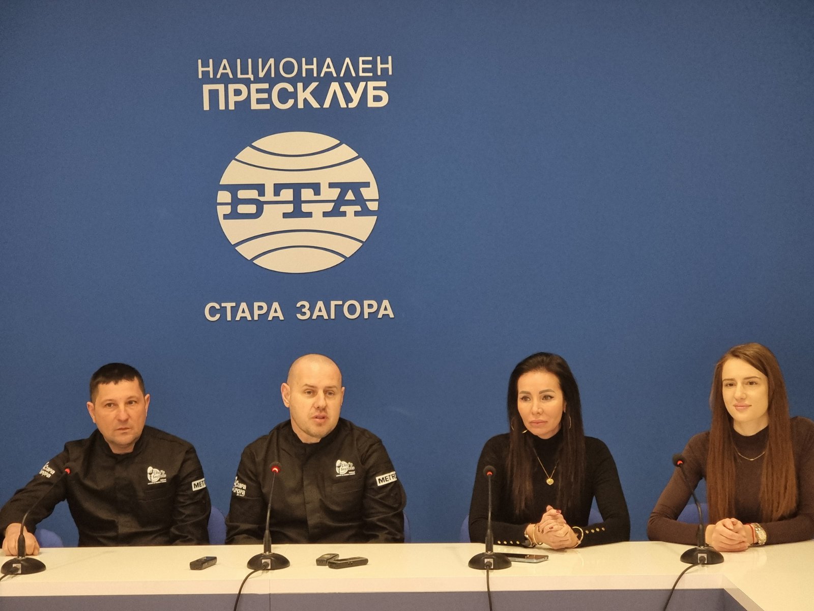 Представяне на третото издание на „Chef's Secrets – Еволюция на вкуса“ в Стара Загора