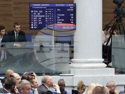 Народно събрание - заседание