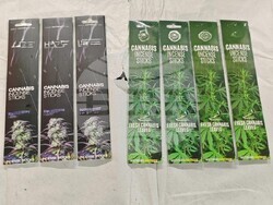 Снимка: Пресцентър МВР