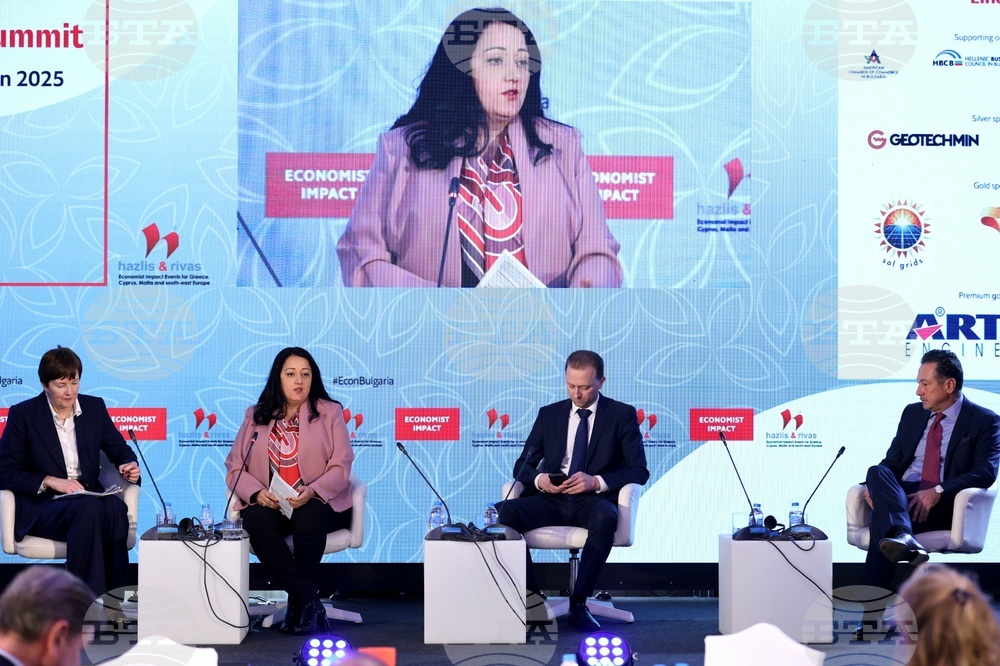 Списание "The Economist" - икономика - форум