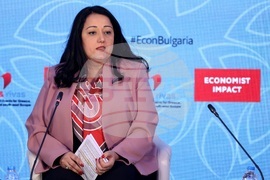 Списание "The Economist" - икономика - форум