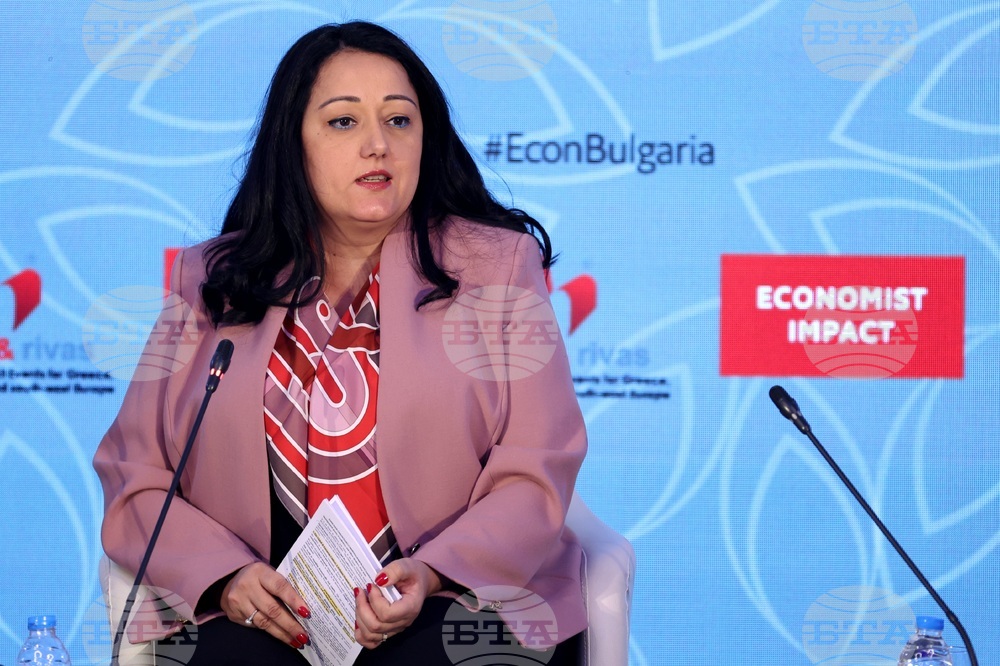Списание "The Economist" - икономика - форум