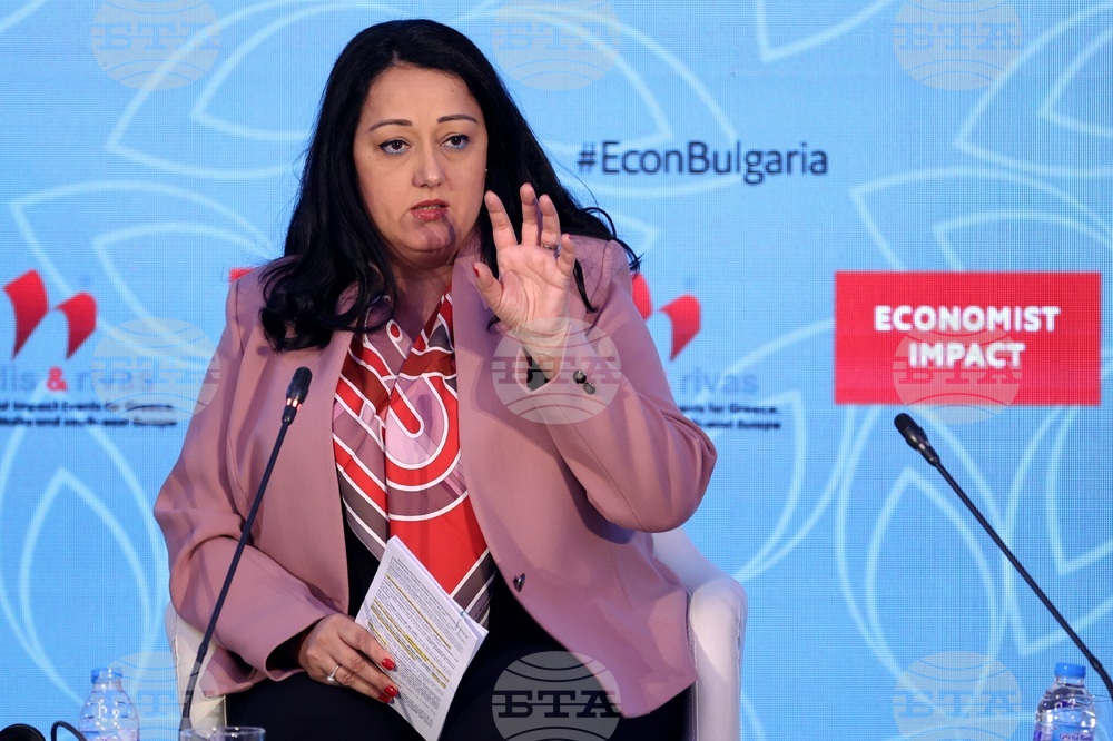 Списание "The Economist" - икономика - форум