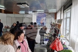 Добрич - Борса за семена и посадъчен материал