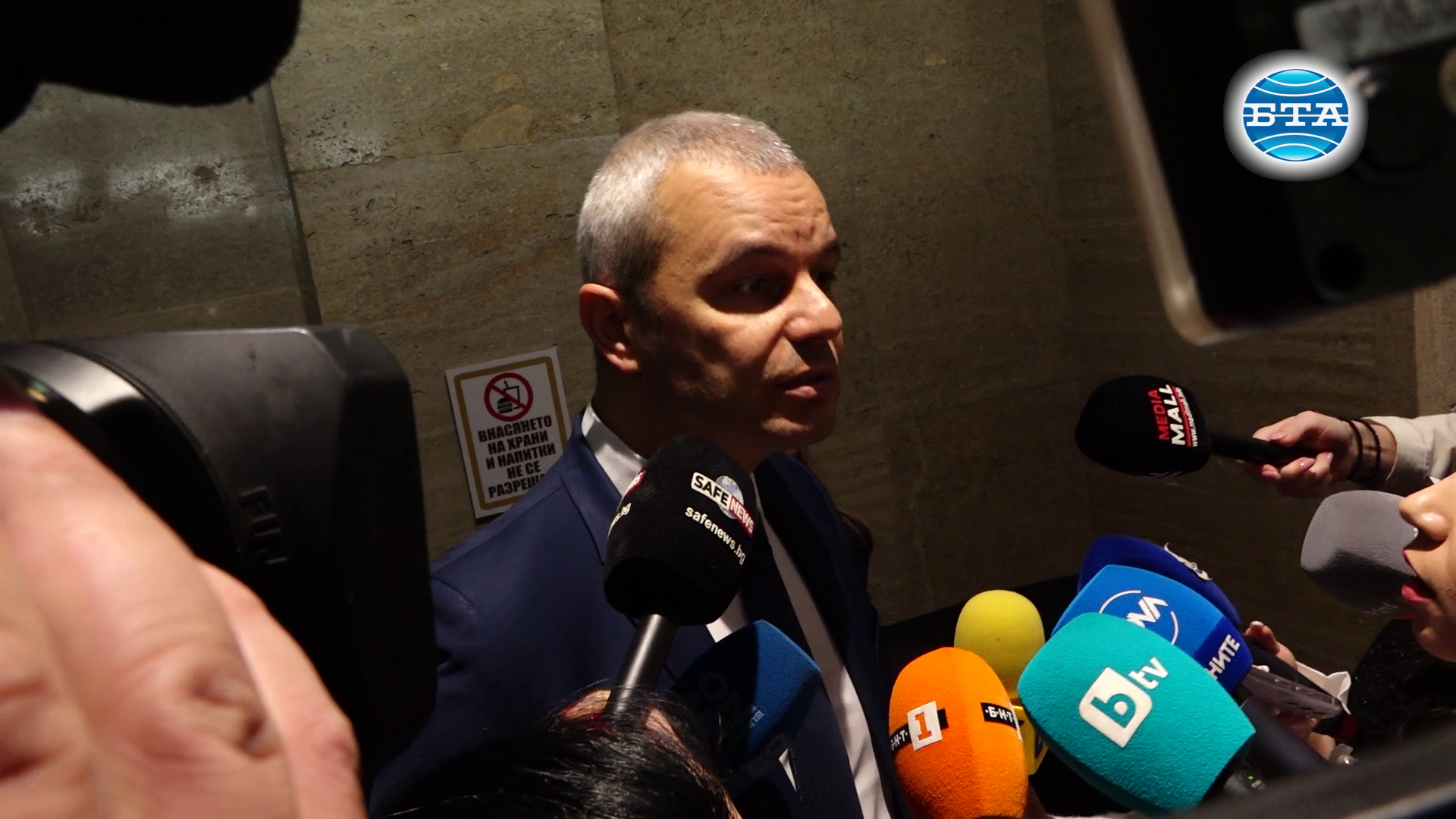 Костадин Костадинов: Това е нивото на българските народни представители от ПП-ДБ