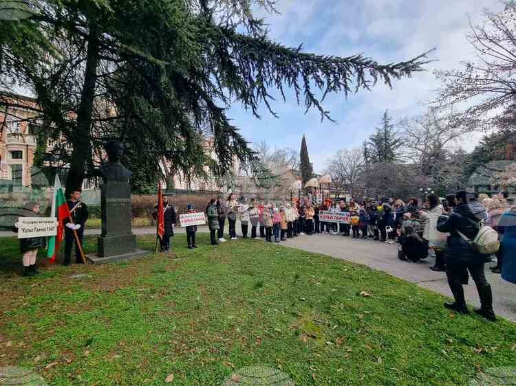 В Стара Загора ще бъдат отбелязани 183 години от рождението