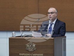 Народно събрание - заседание