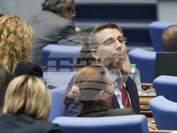 Народно събрание - заседание