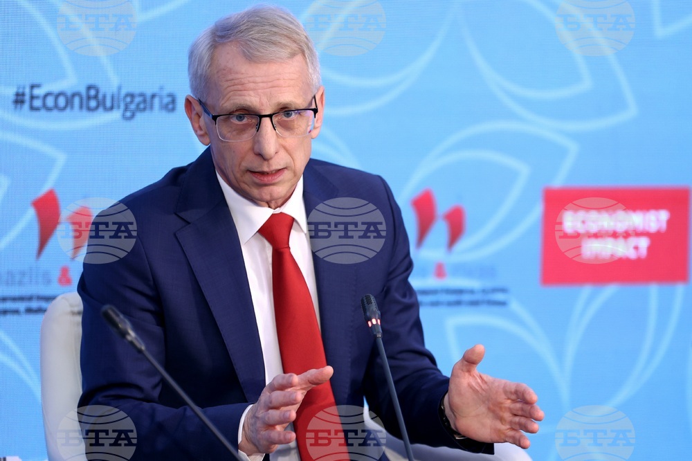 Списание "The Economist" - икономика - форум
