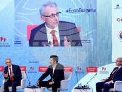 Списание "The Economist" - икономика - форум